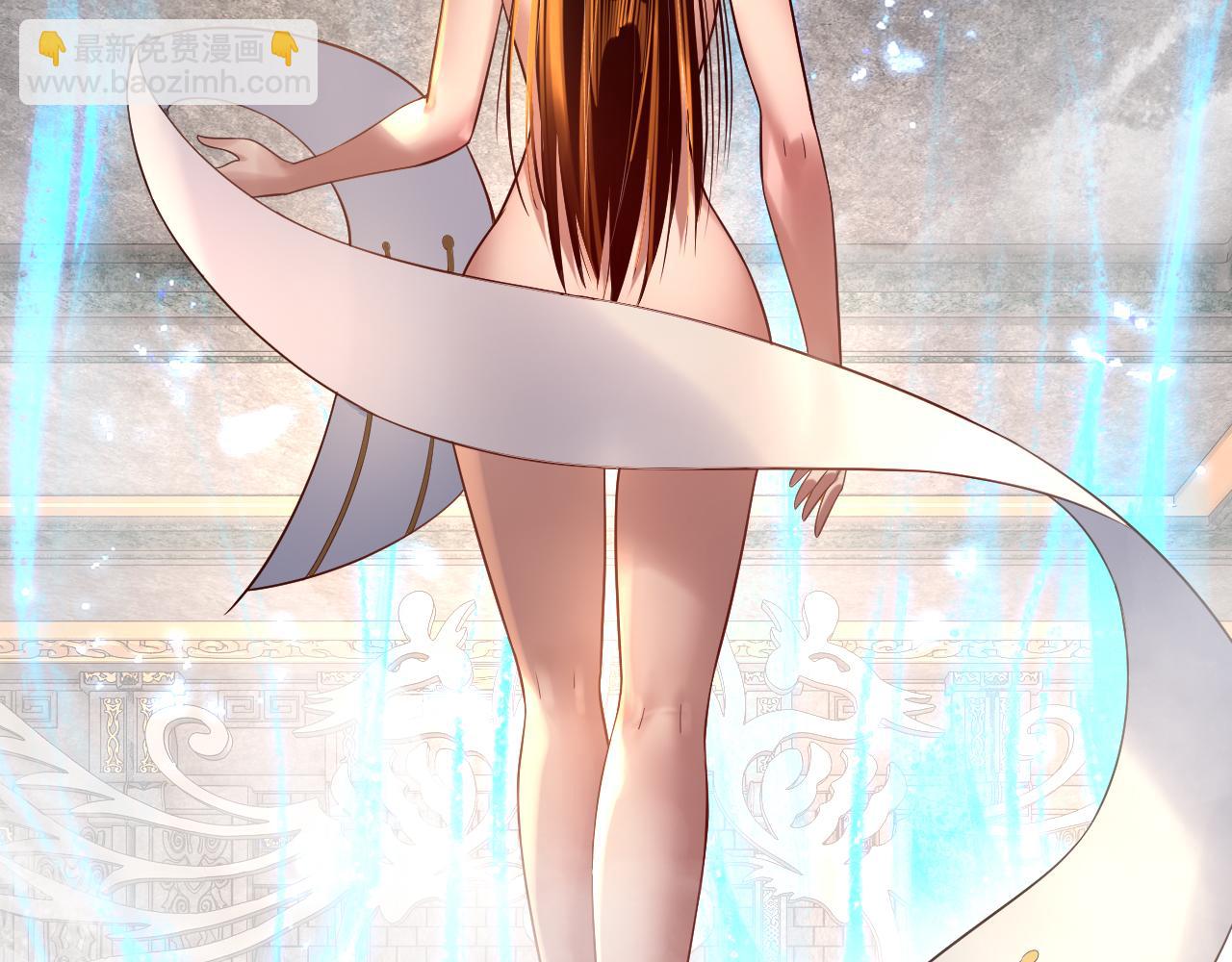 我！天命大反派（隔週雙更） - 第243話 人心渙散(2/3) - 2