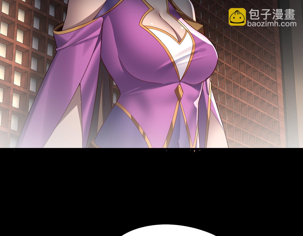 我！天命大反派（隔週雙更） - 第243話 人心渙散(2/3) - 5