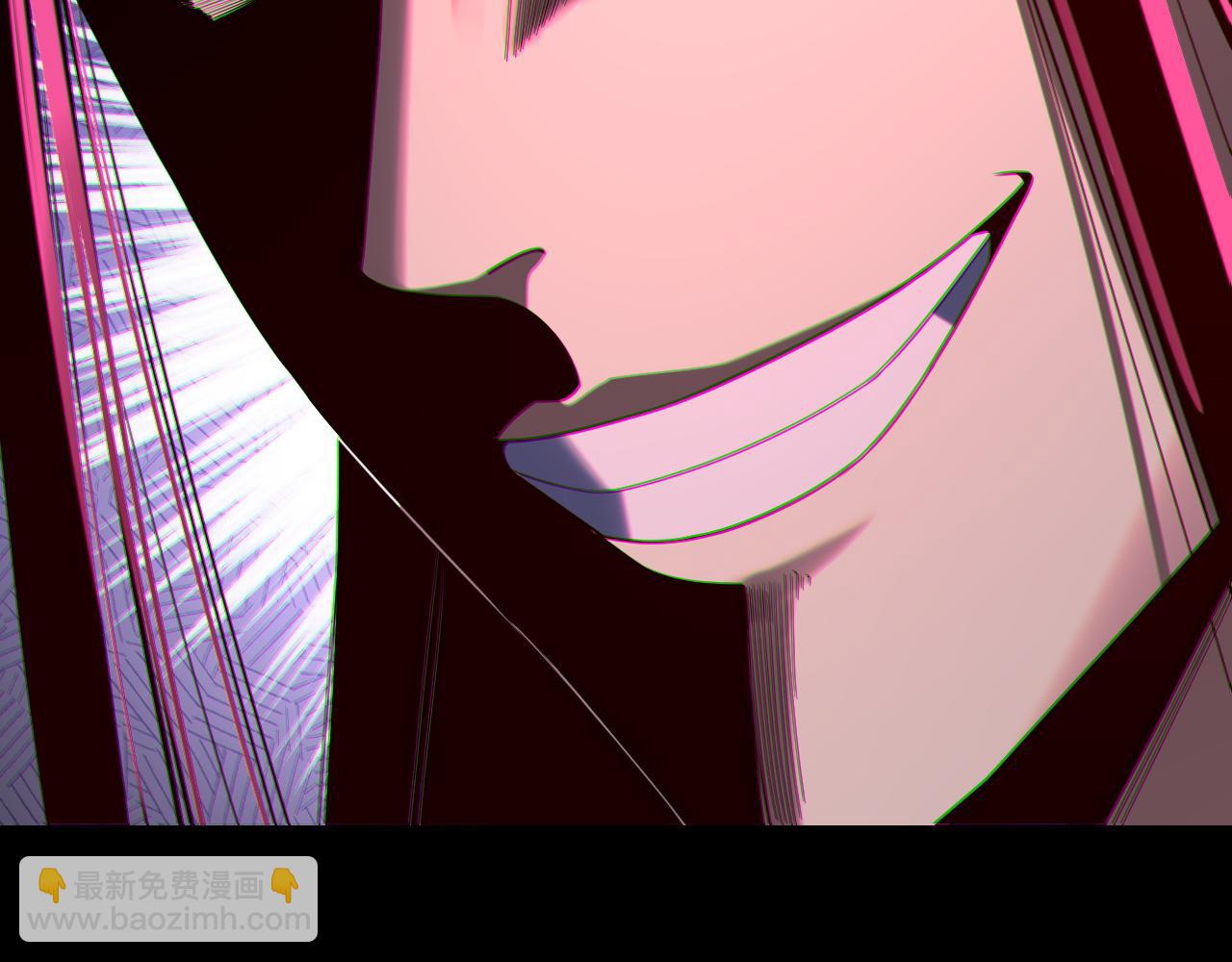 我！天命大反派（隔週雙更） - 第245話 破城(3/3) - 7