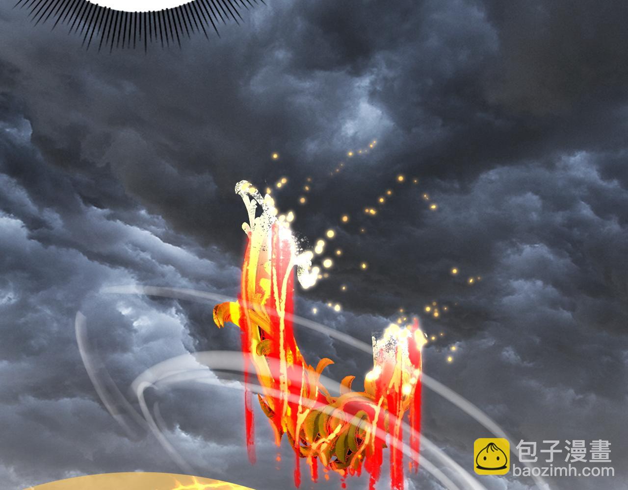 我！天命大反派（隔週雙更） - 第245話 破城(1/3) - 4