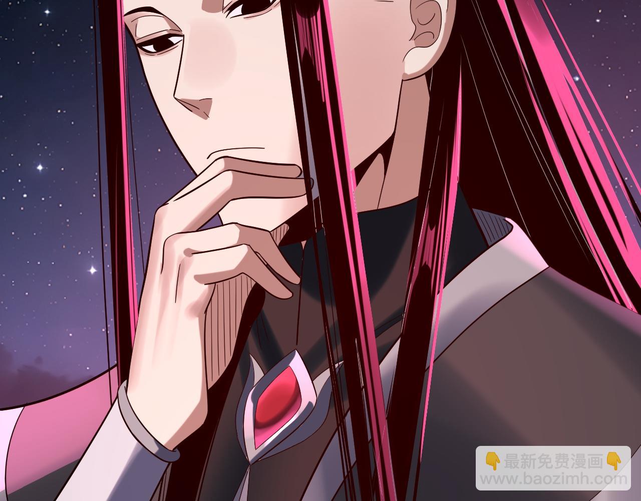 我！天命大反派（隔週雙更） - 第245話 破城(3/3) - 2