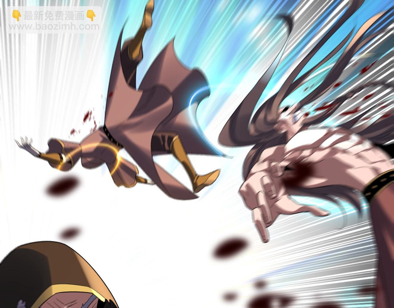 我！天命大反派（隔週雙更） - 第245話 破城(1/3) - 5