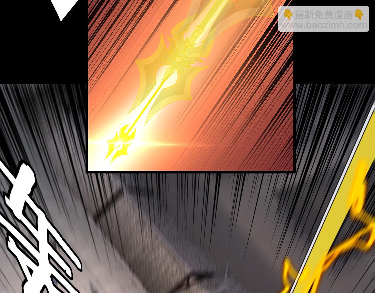 我！天命大反派（隔週雙更） - 第245話 破城(1/3) - 7