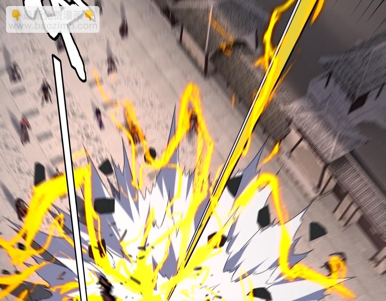 我！天命大反派（隔週雙更） - 第245話 破城(1/3) - 8