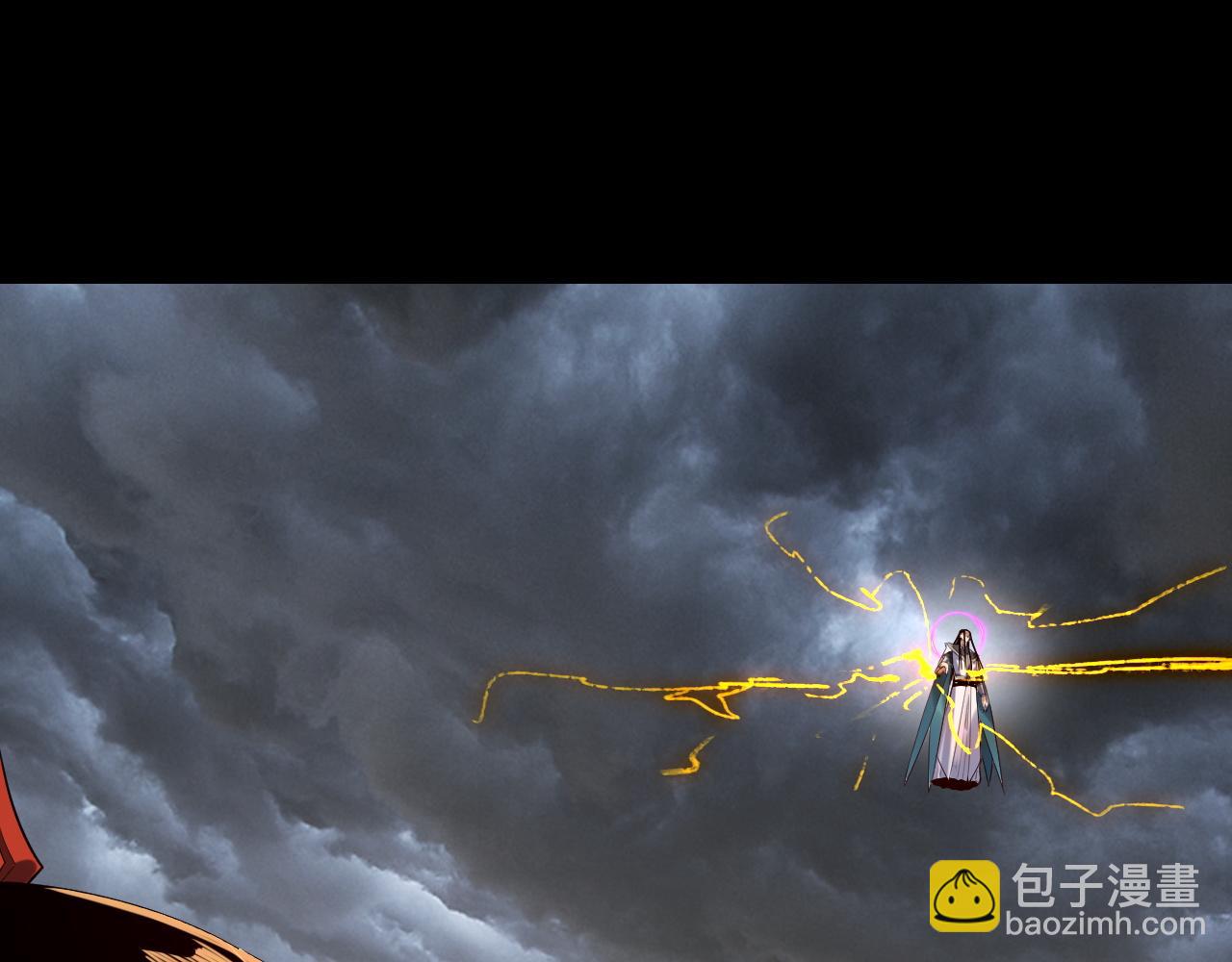 我！天命大反派（隔週雙更） - 第245話 破城(1/3) - 2