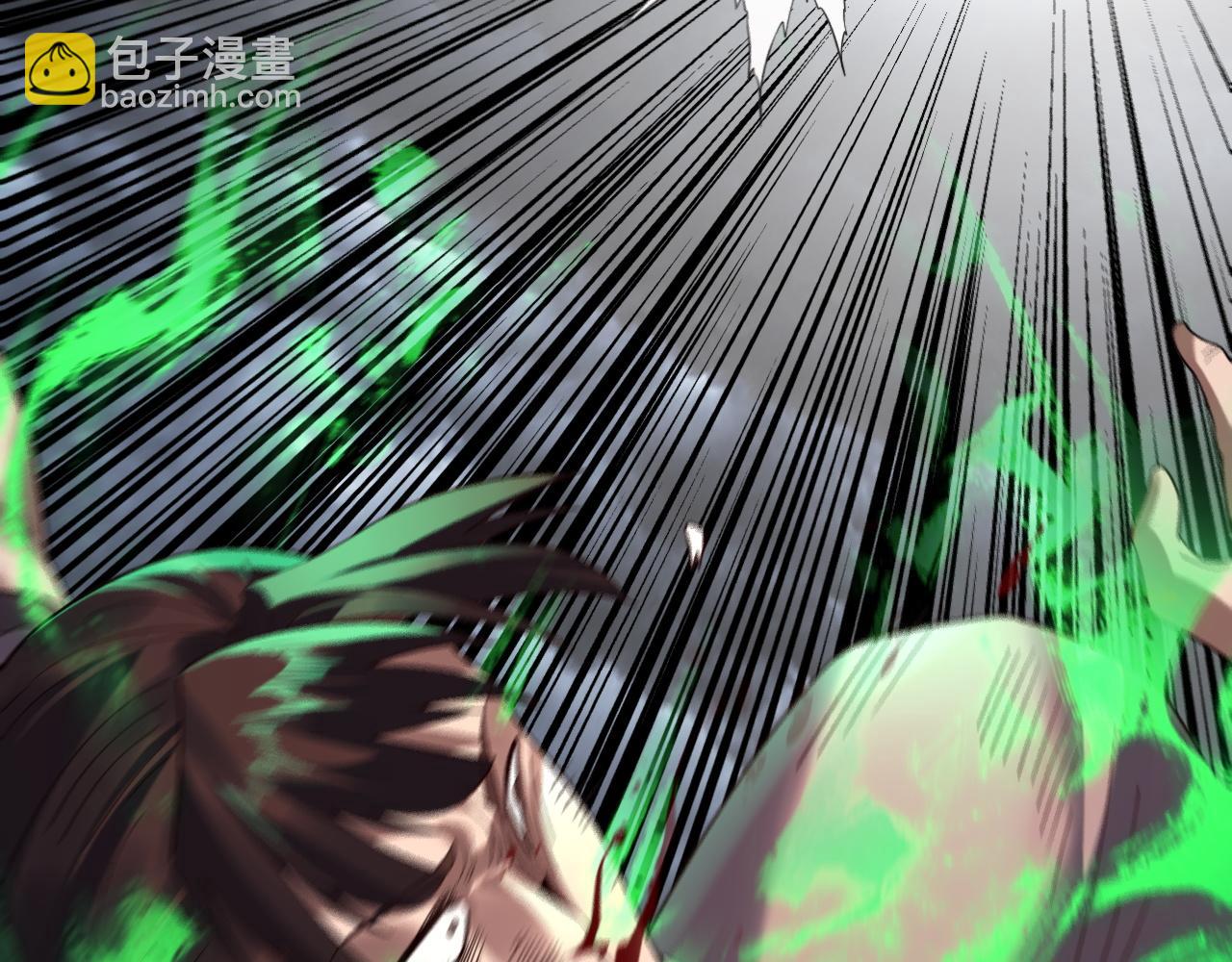 我！天命大反派（隔週雙更） - 第245話 破城(1/3) - 7