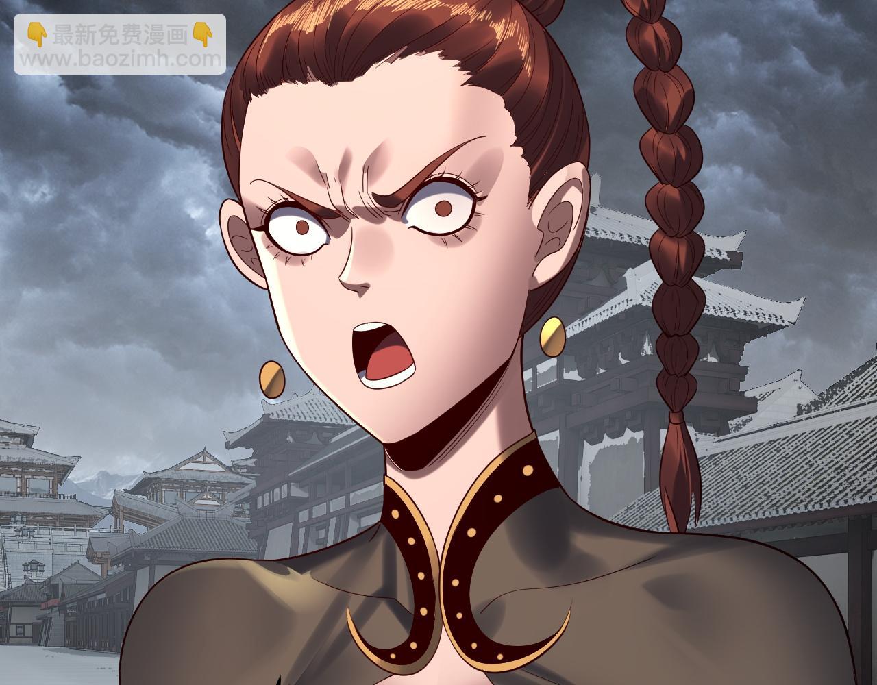 我！天命大反派（隔週雙更） - 第245話 破城(2/3) - 6