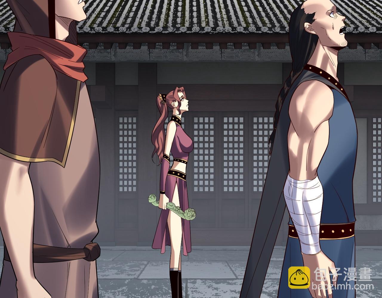 我！天命大反派（隔週雙更） - 第245話 破城(2/3) - 4