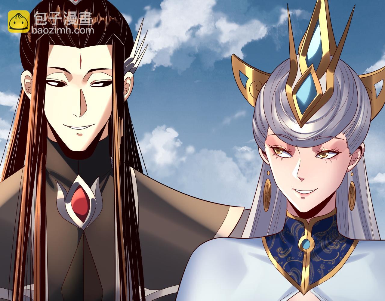 我！天命大反派（隔週雙更） - 第245話 破城(2/3) - 5