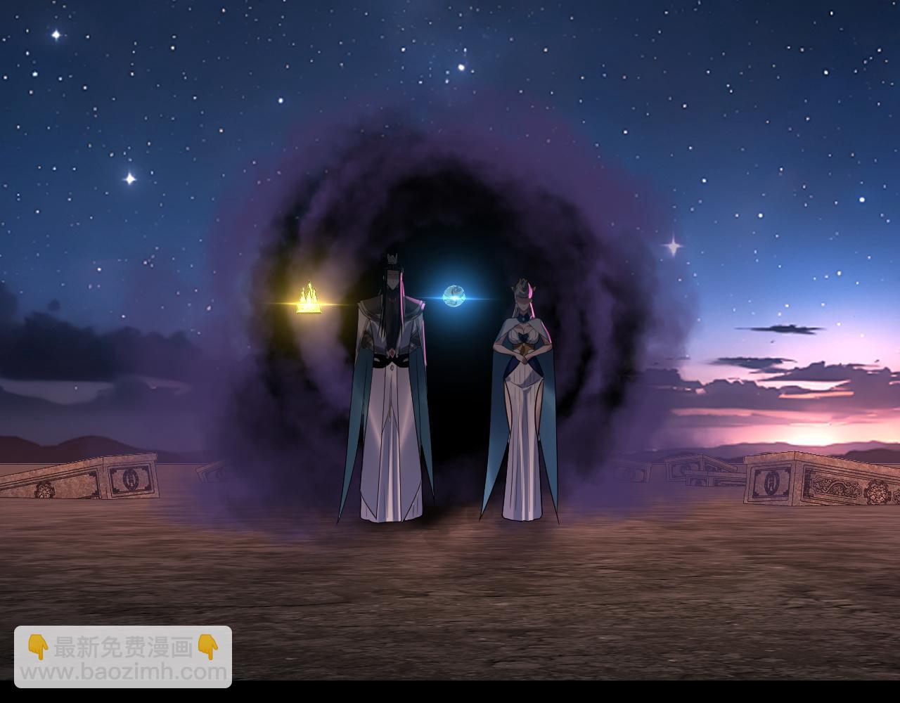 我！天命大反派（隔週雙更） - 第245話 破城(2/3) - 2