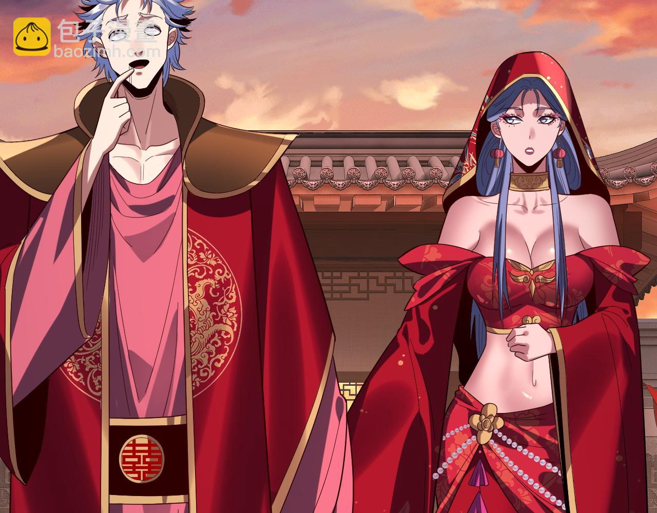 我！天命大反派（隔週雙更） - 第247話 仙境·風祖轉世(3/3) - 1