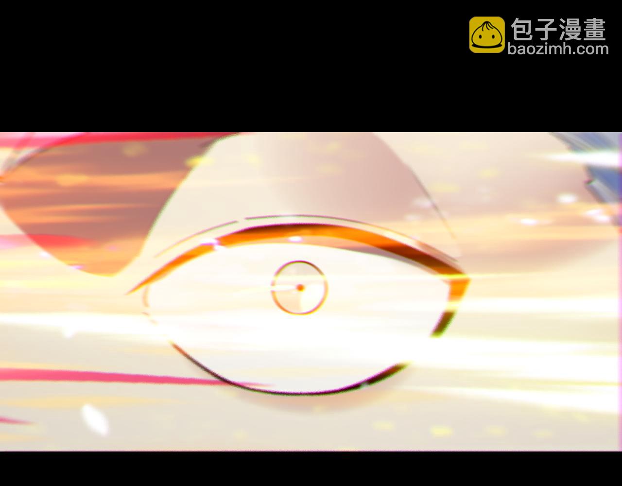 我！天命大反派（隔週雙更） - 第247話 仙境·風祖轉世(3/3) - 6