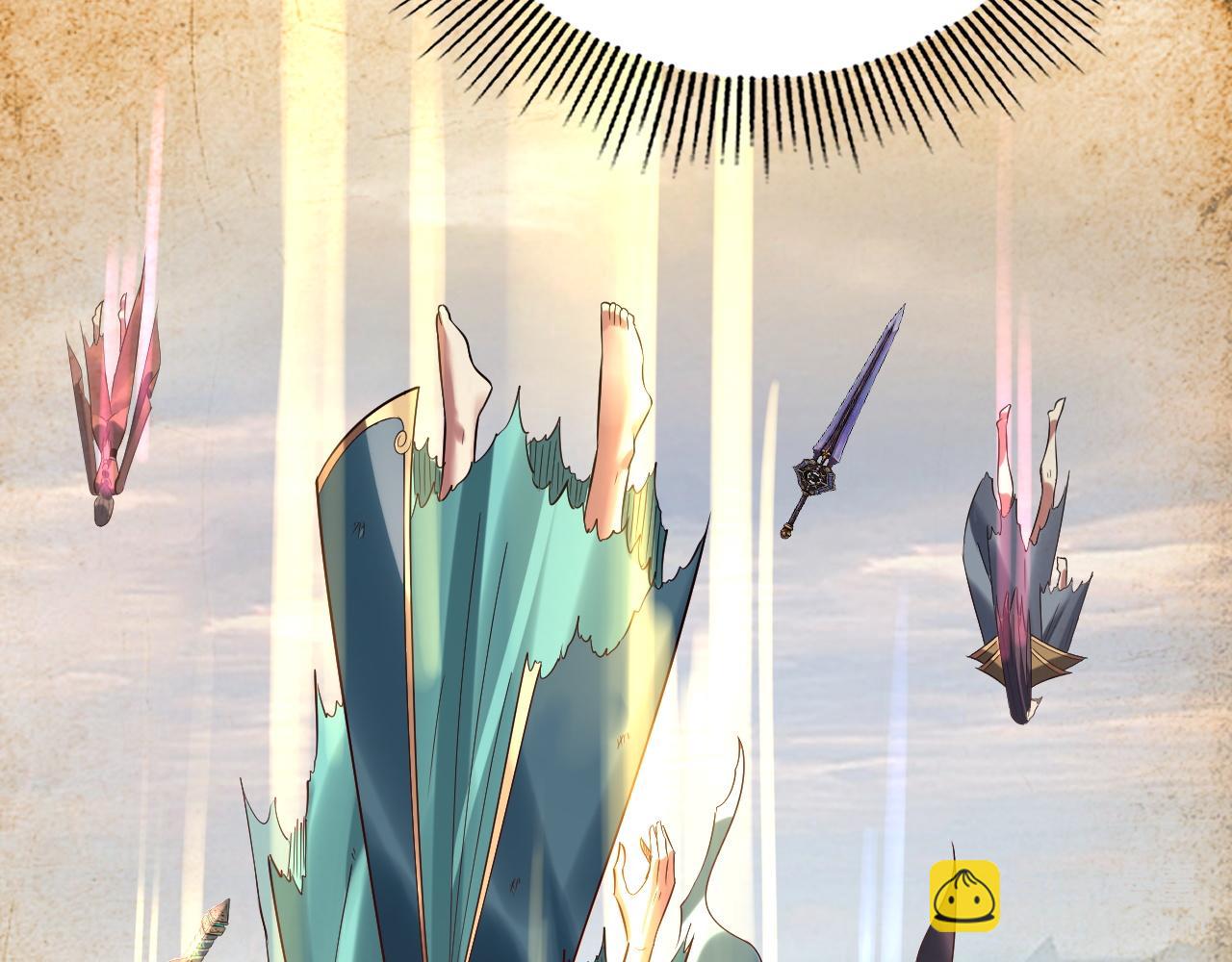 我！天命大反派（隔週雙更） - 第247話 仙境·風祖轉世(3/3) - 5