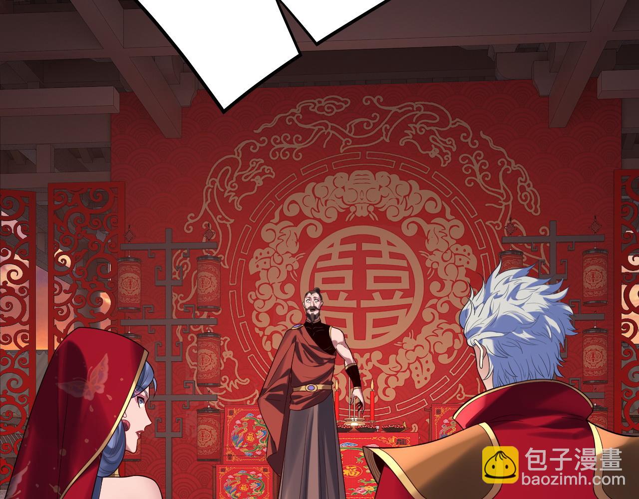 我！天命大反派（隔週雙更） - 第247話 仙境·風祖轉世(3/3) - 3