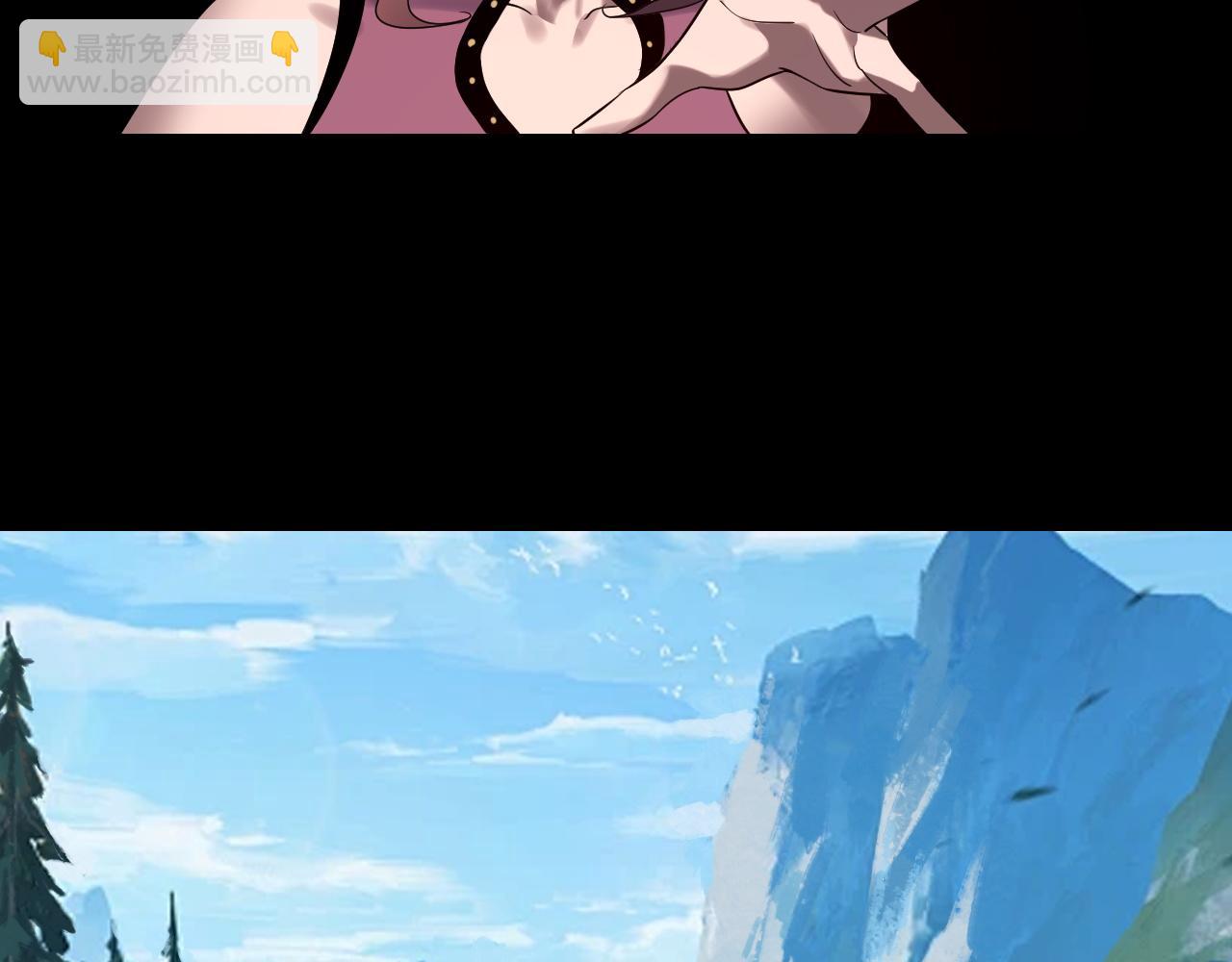 我！天命大反派（隔週雙更） - 第247話 仙境·風祖轉世(2/3) - 8