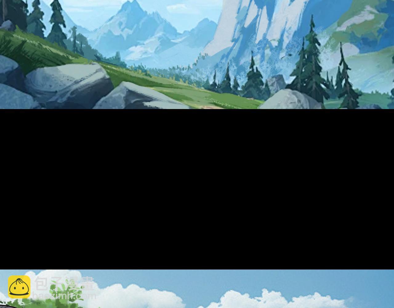 我！天命大反派（隔週雙更） - 第247話 仙境·風祖轉世(2/3) - 1