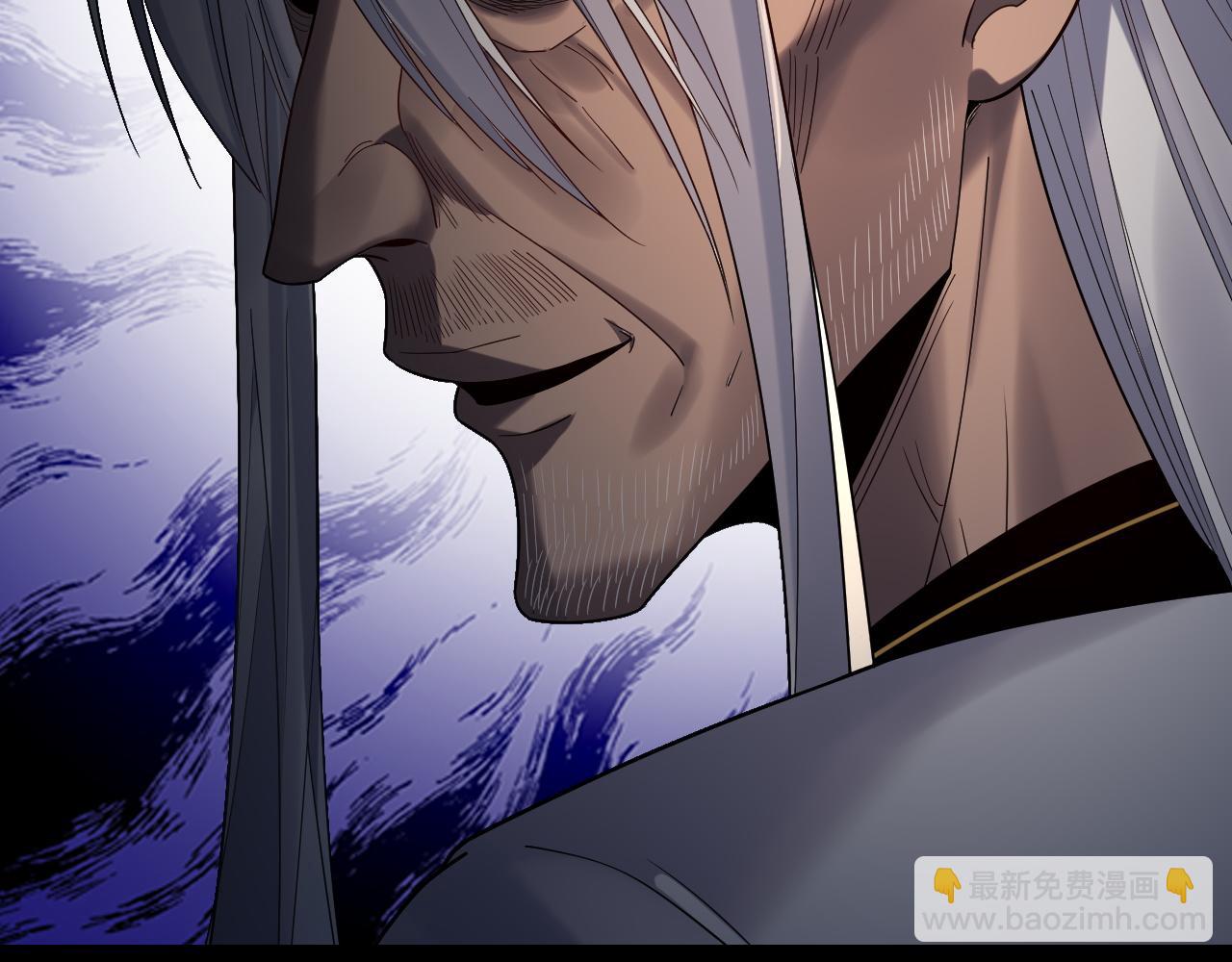 我！天命大反派（隔週雙更） - 第247話 仙境·風祖轉世(2/3) - 2