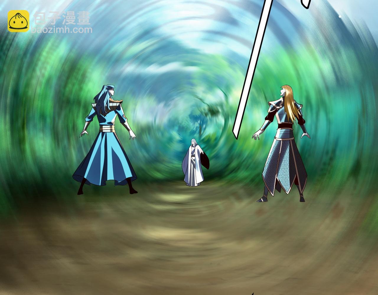 我！天命大反派（隔週雙更） - 第247話 仙境·風祖轉世(2/3) - 1