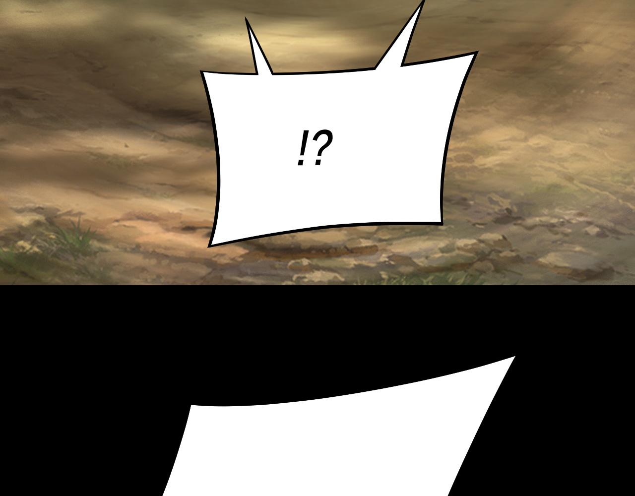 我！天命大反派（隔週雙更） - 第247話 仙境·風祖轉世(2/3) - 2