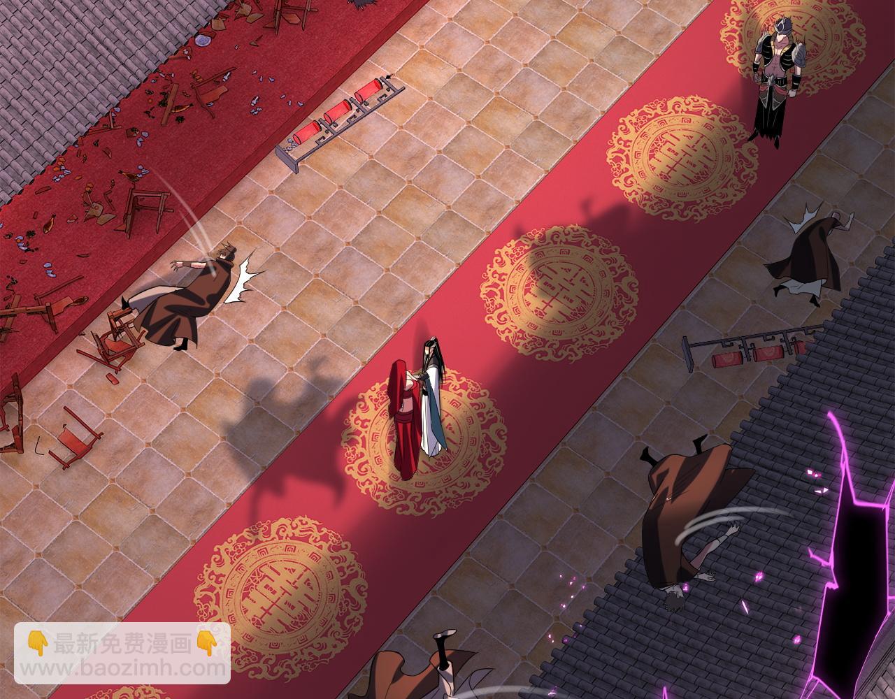 我！天命大反派（隔週雙更） - 第249話 你有沒有好好報仇？(3/3) - 5