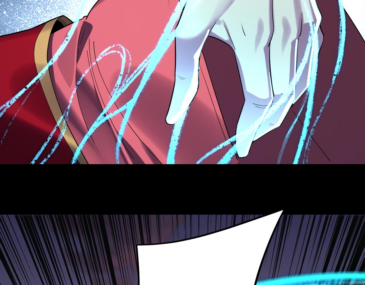 我！天命大反派（隔週雙更） - 第249話 你有沒有好好報仇？(1/3) - 7