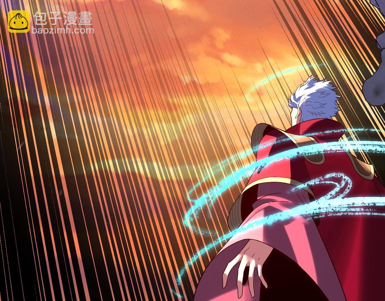 我！天命大反派（隔週雙更） - 第249話 你有沒有好好報仇？(2/3) - 7