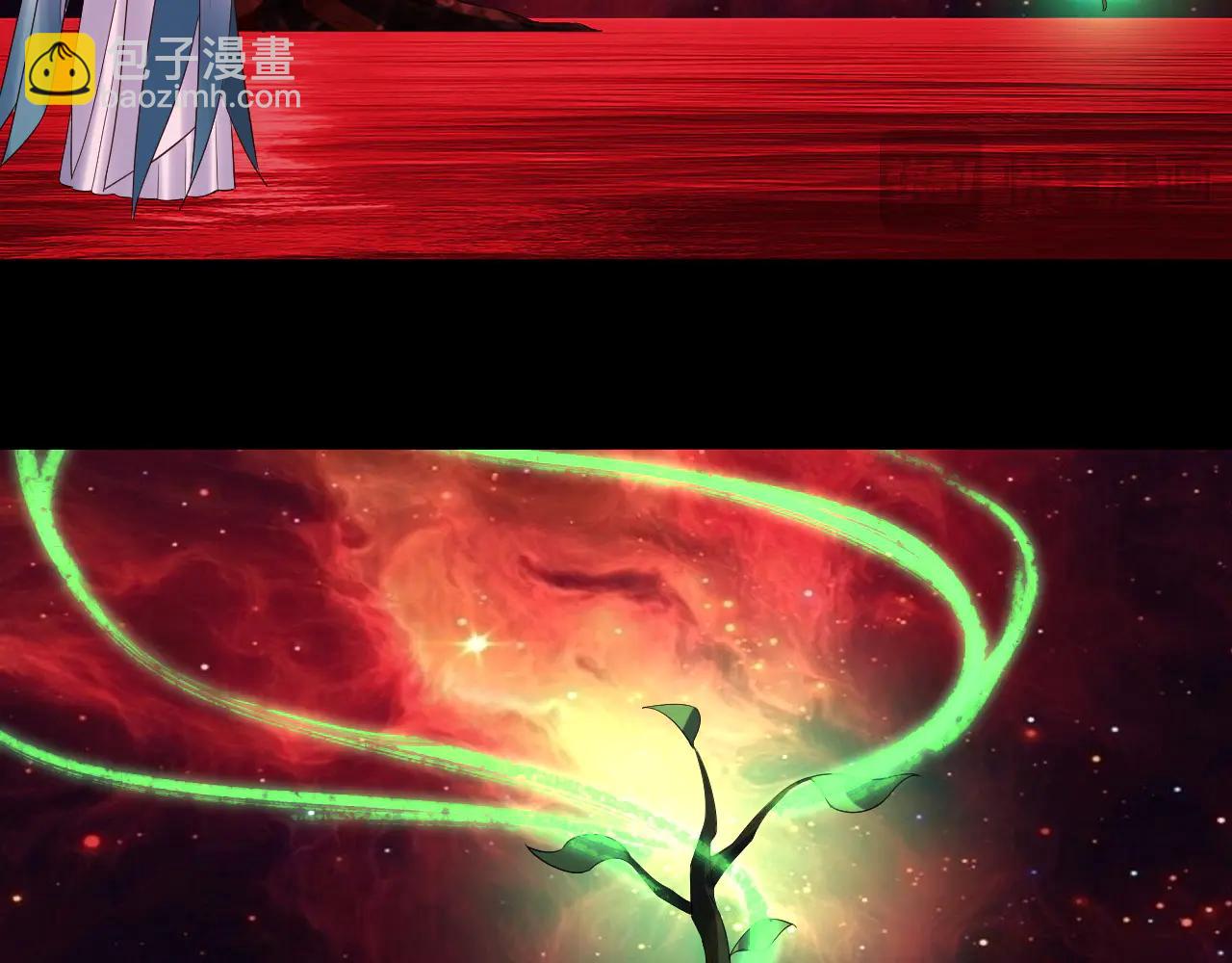 我！天命大反派（隔週雙更） - 第251話 收割林武(3/3) - 2