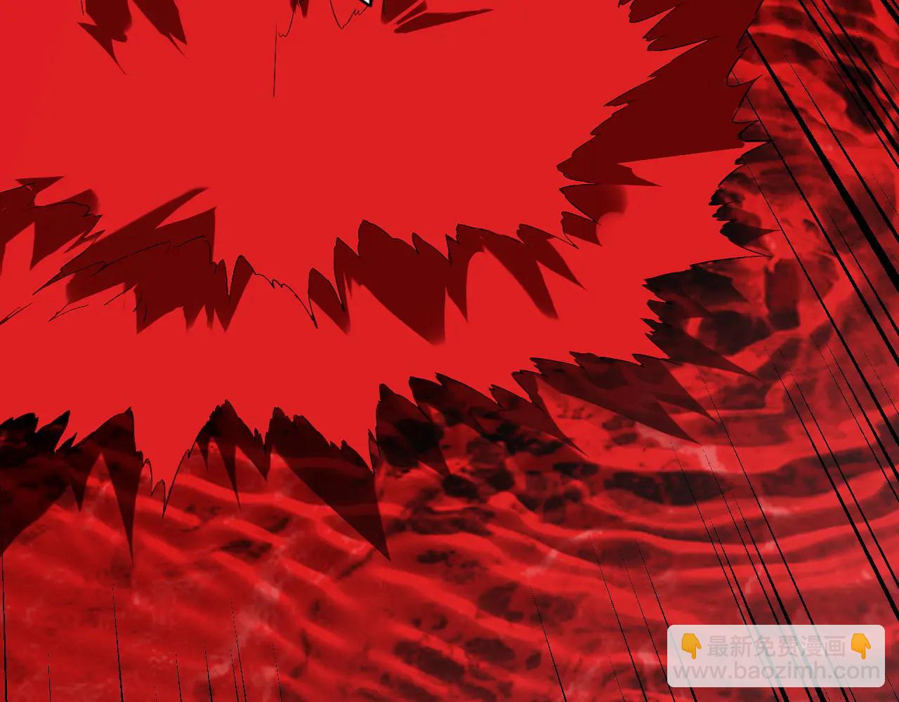 我！天命大反派（隔週雙更） - 第251話 收割林武(3/3) - 1