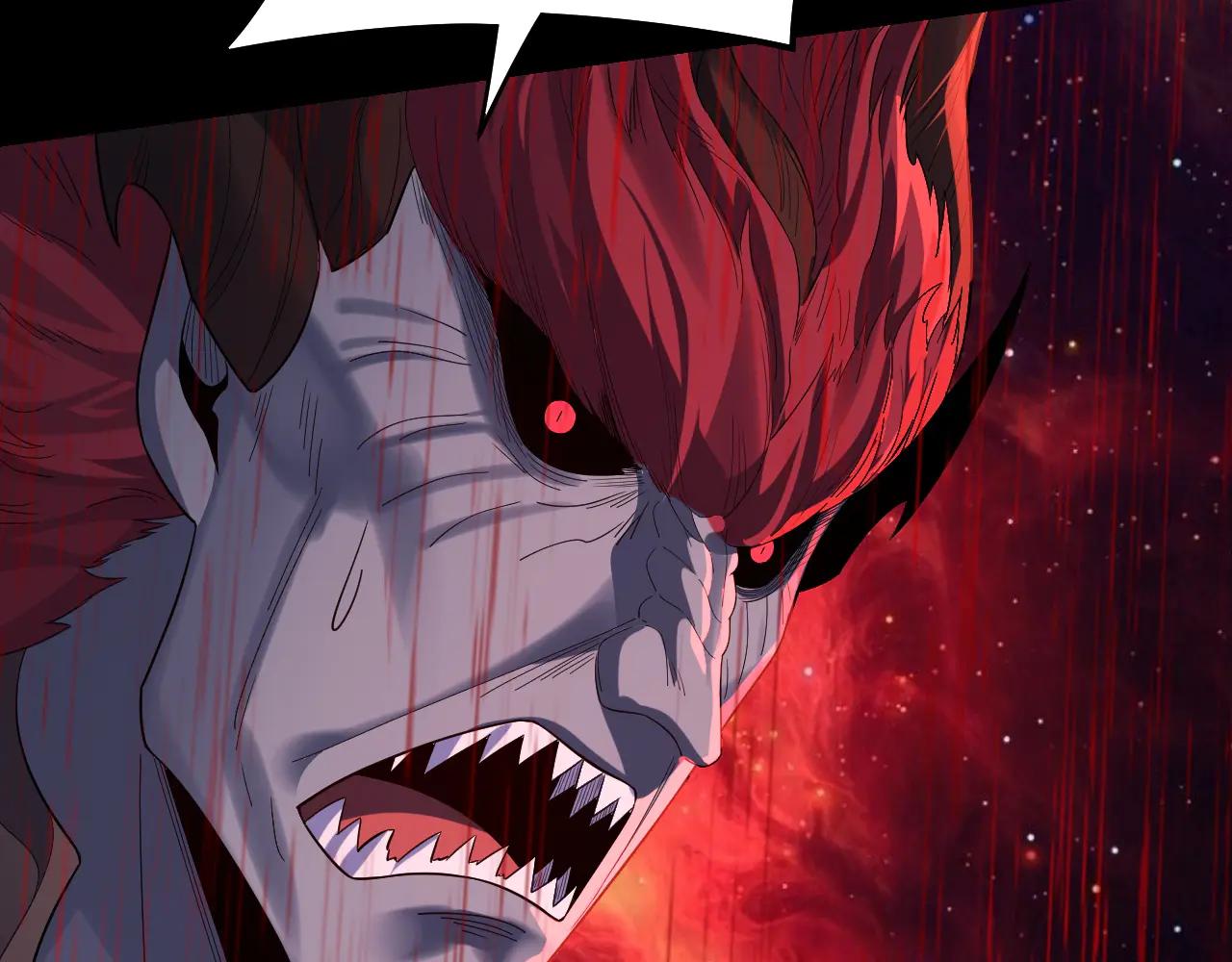 我！天命大反派（隔週雙更） - 第251話 收割林武(3/3) - 4