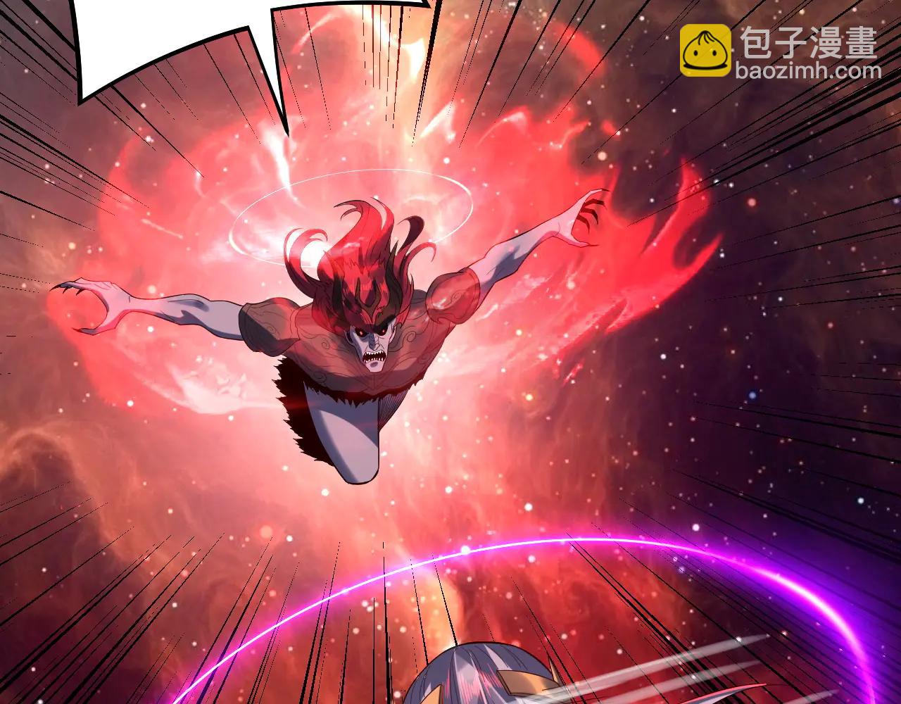 我！天命大反派（隔週雙更） - 第251話 收割林武(3/3) - 6