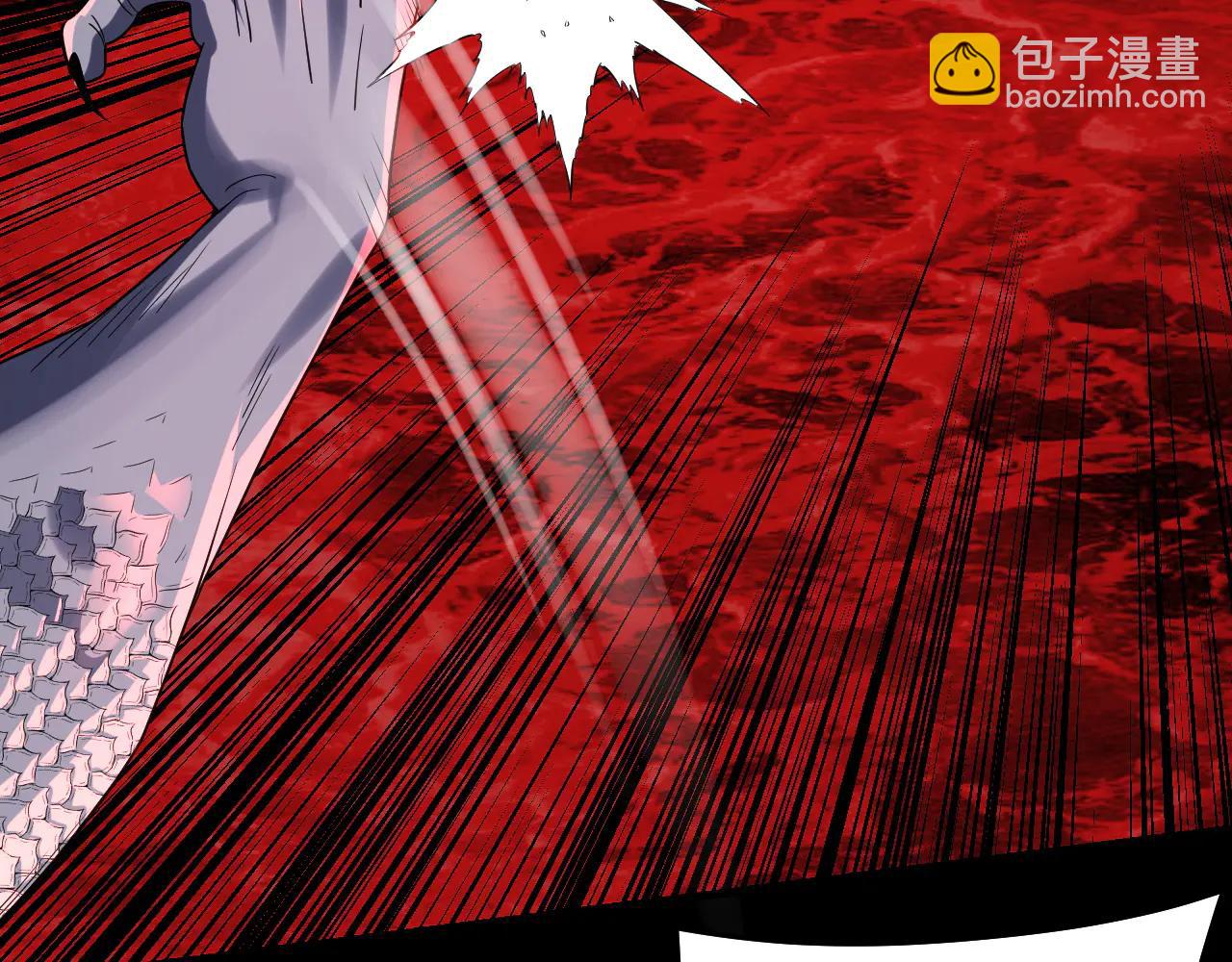 我！天命大反派（隔週雙更） - 第251話 收割林武(3/3) - 5