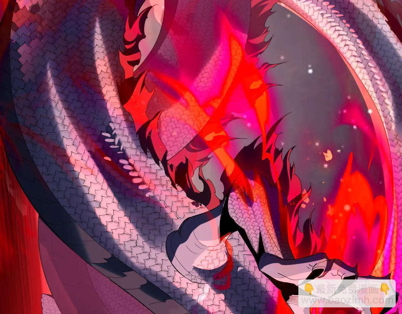 我！天命大反派（隔週雙更） - 第251話 收割林武(3/3) - 1