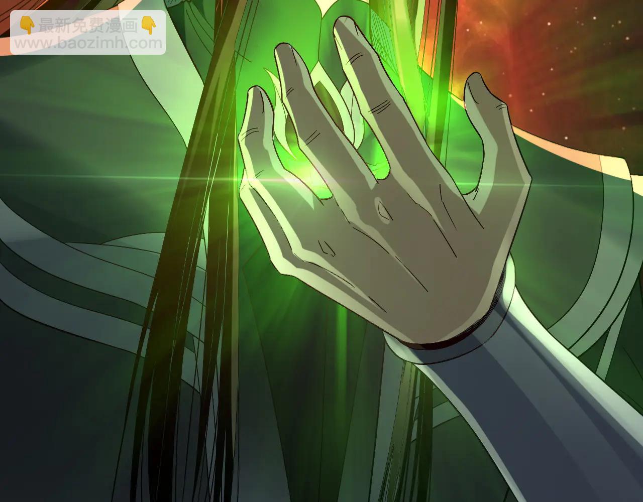 我！天命大反派（隔週雙更） - 第251話 收割林武(3/3) - 2