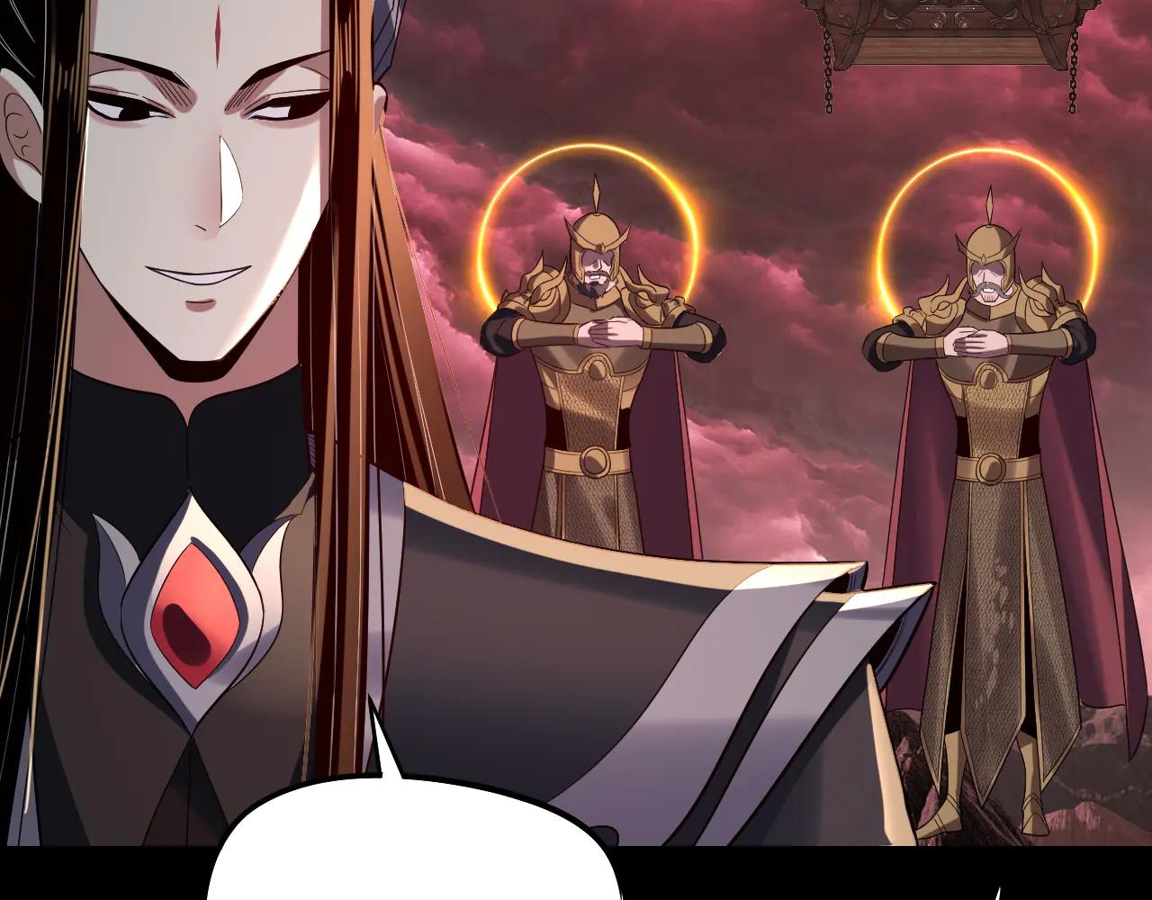 我！天命大反派（隔週雙更） - 第251話 收割林武(1/3) - 8