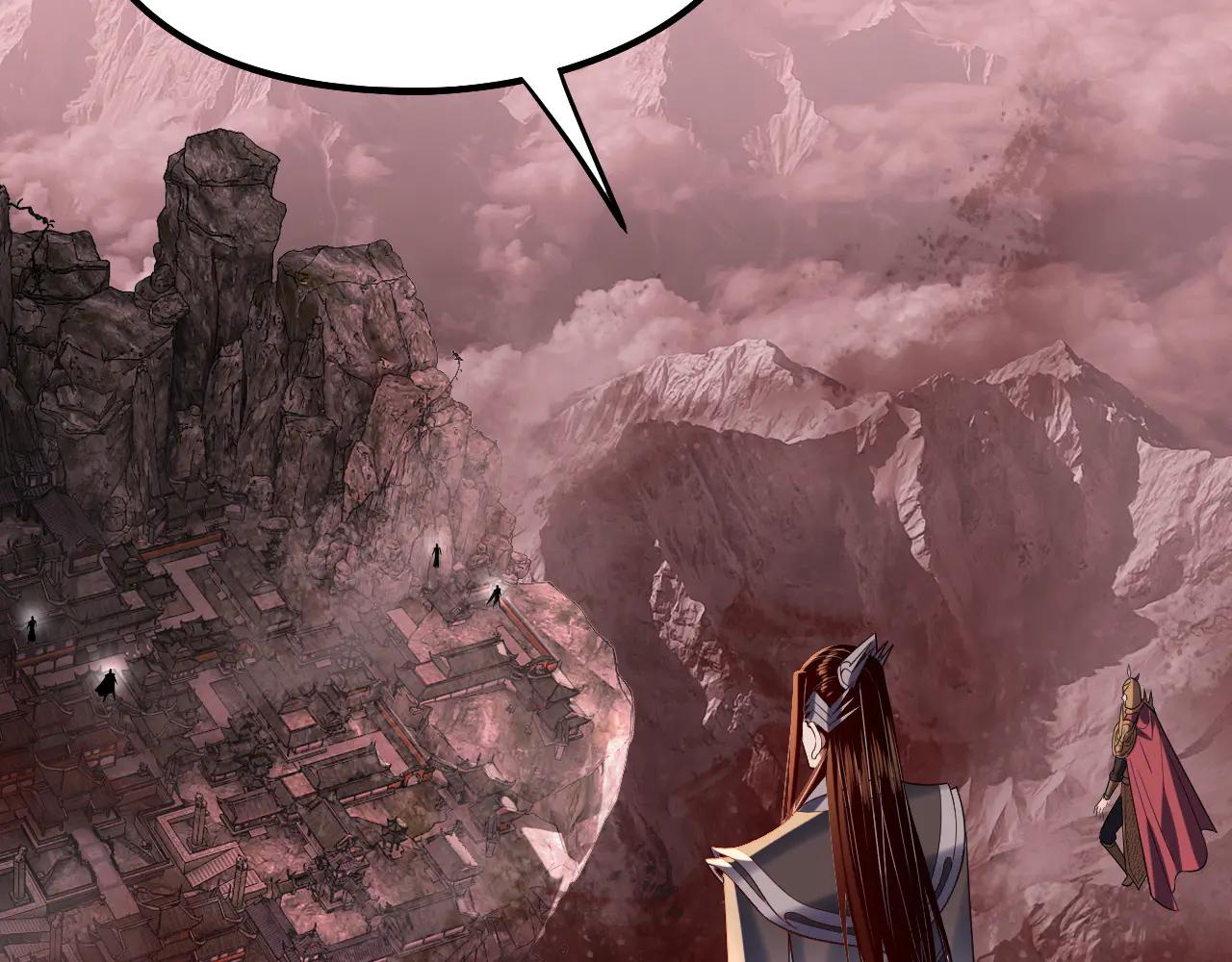 我！天命大反派（隔週雙更） - 第251話 收割林武(1/3) - 2