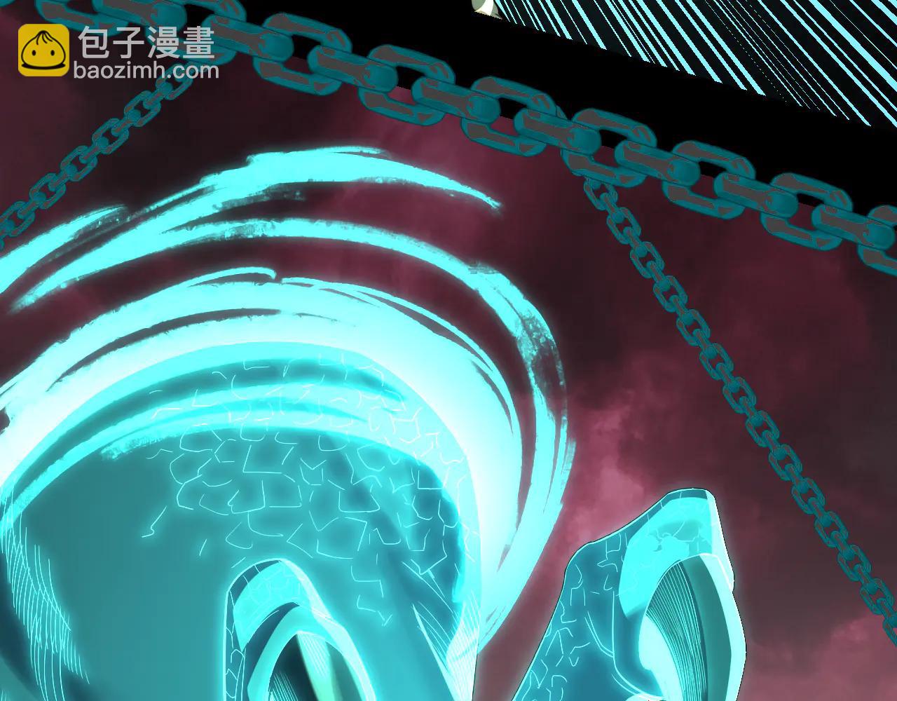 我！天命大反派（隔週雙更） - 第251話 收割林武(1/3) - 6