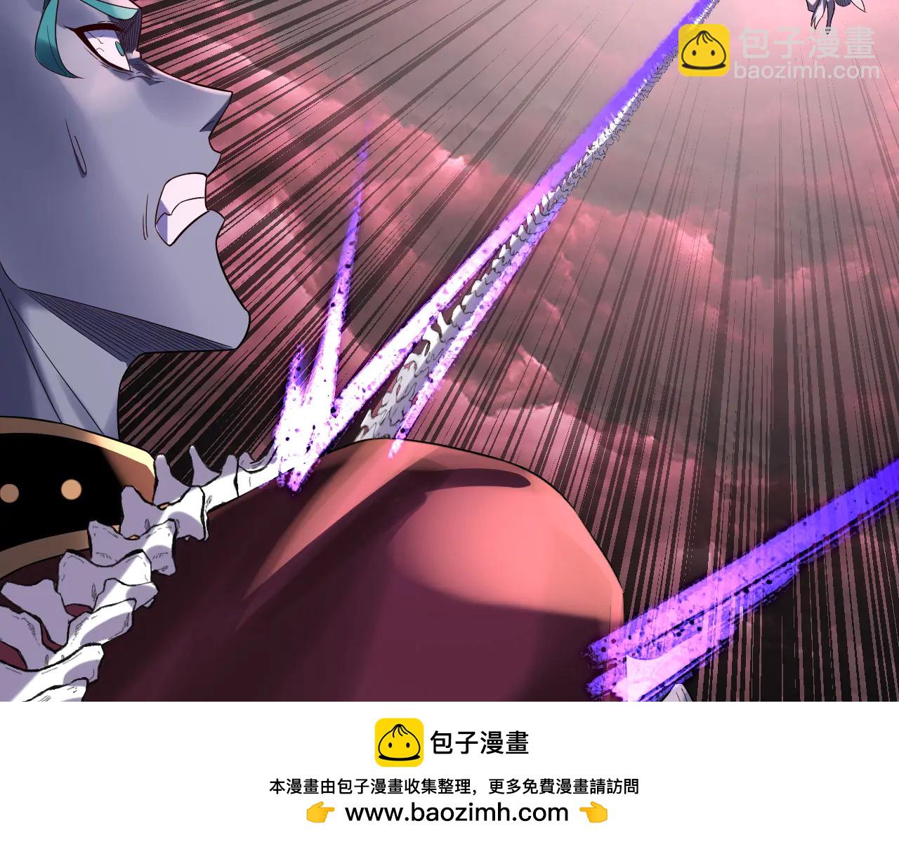 我！天命大反派（隔週雙更） - 第251話 收割林武(1/3) - 2