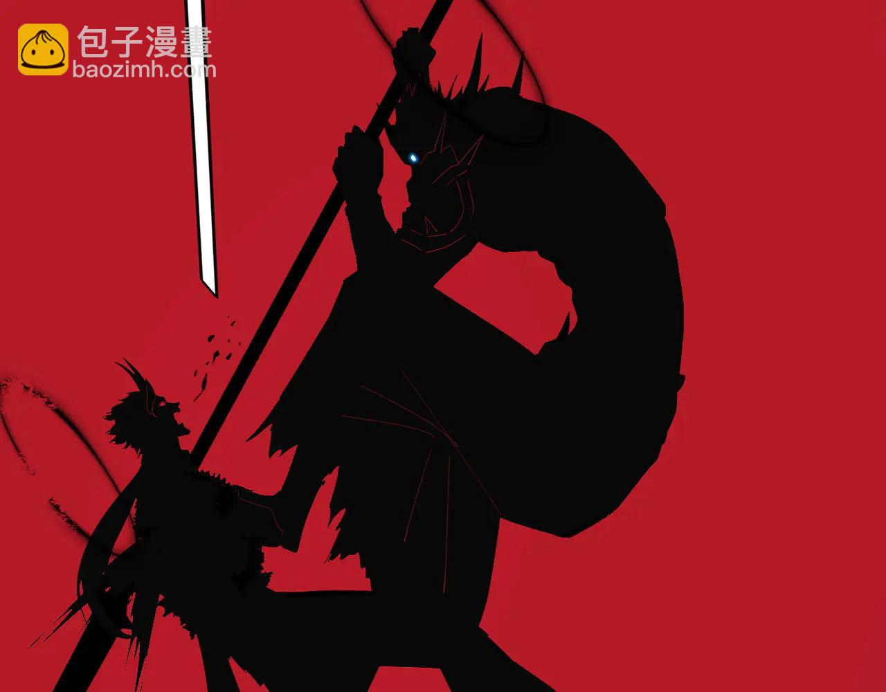 我！天命大反派（隔週雙更） - 第251話 收割林武(2/3) - 6