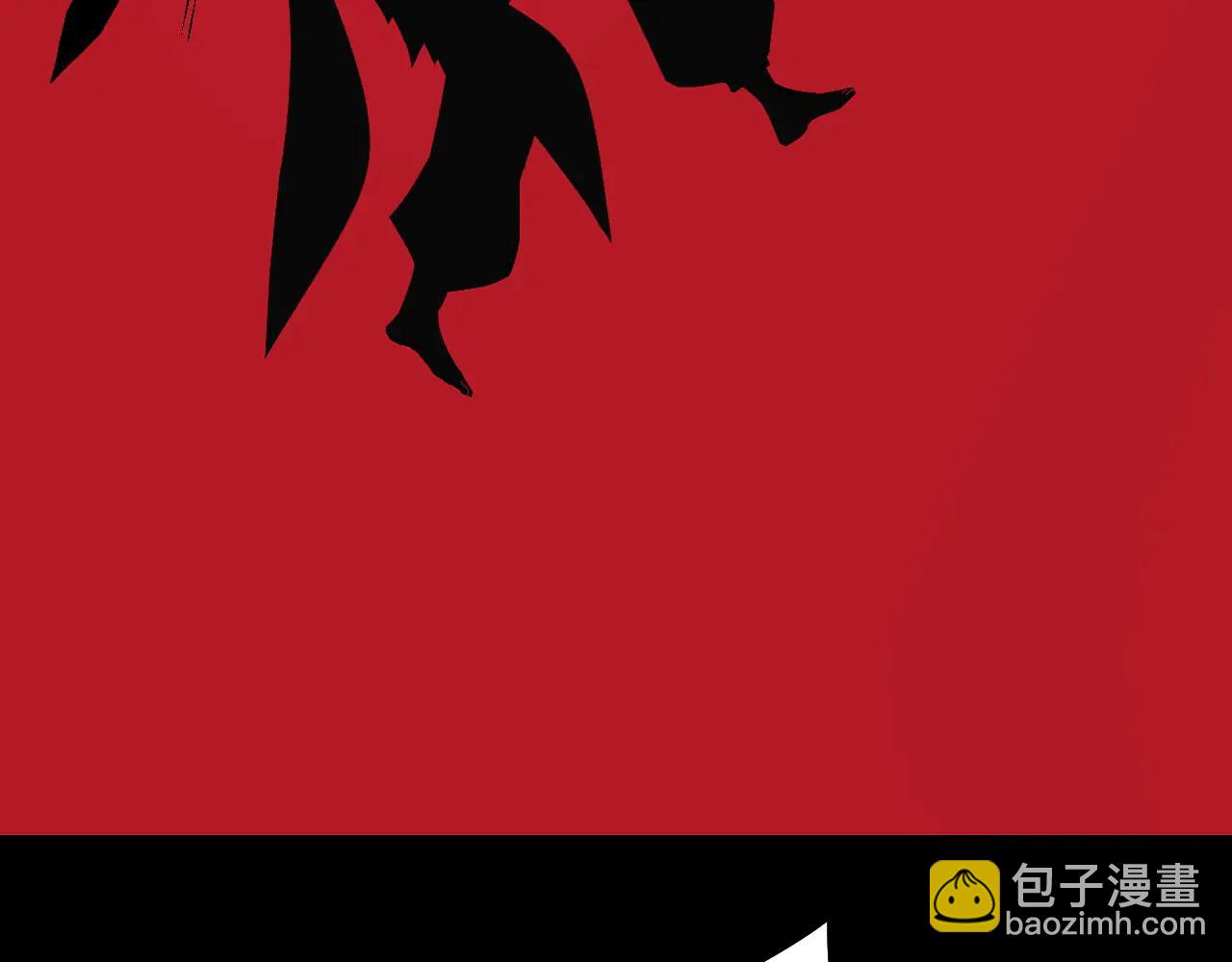 我！天命大反派（隔週雙更） - 第251話 收割林武(2/3) - 7