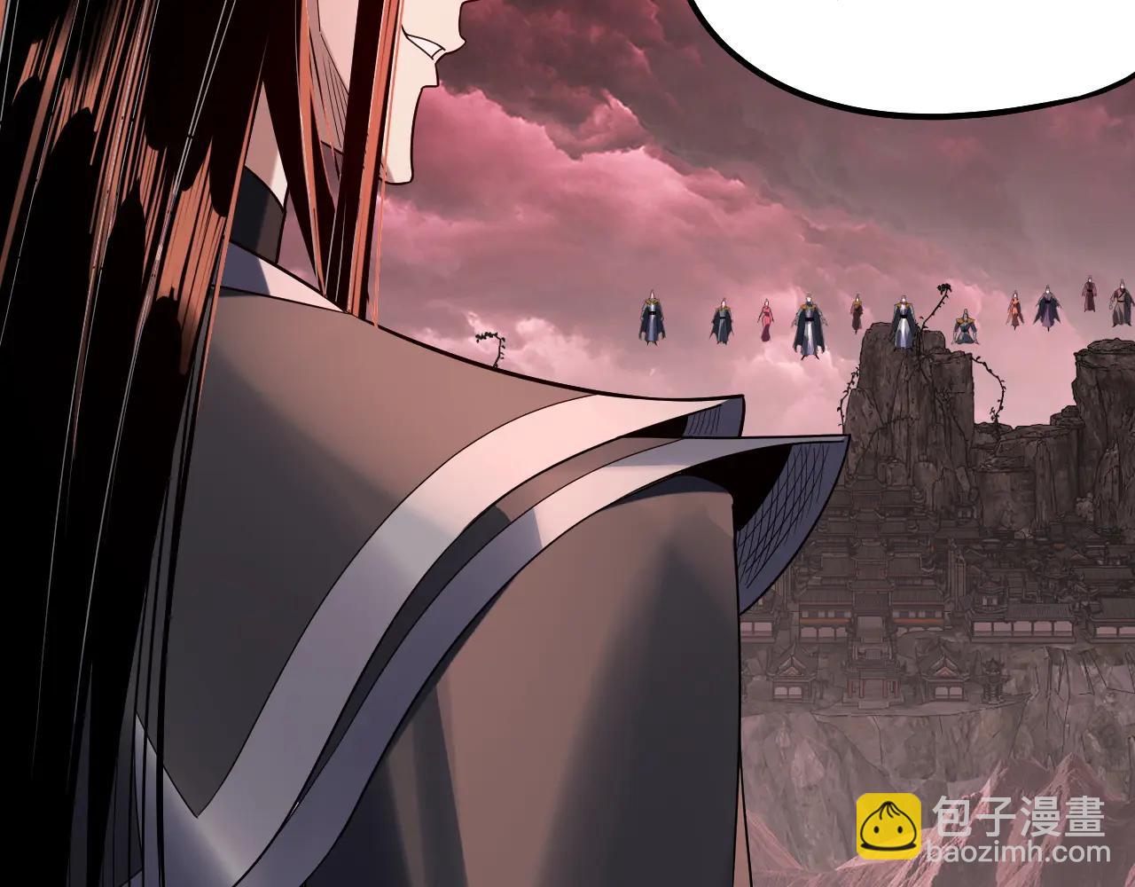 我！天命大反派（隔週雙更） - 第251話 收割林武(2/3) - 1