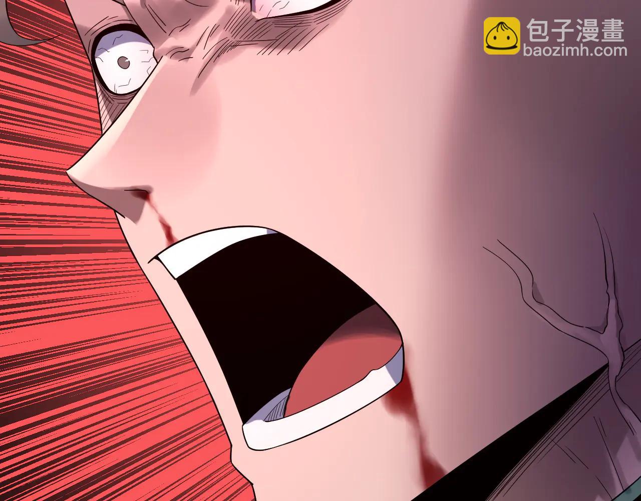 我！天命大反派（隔週雙更） - 第251話 收割林武(2/3) - 4