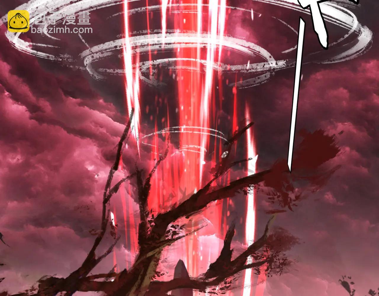 我！天命大反派（隔週雙更） - 第251話 收割林武(2/3) - 8