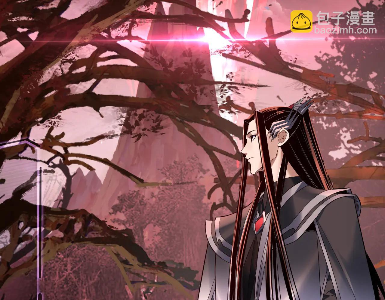 我！天命大反派（隔週雙更） - 第251話 收割林武(2/3) - 1