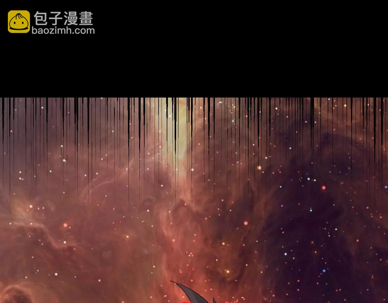 我！天命大反派（隔週雙更） - 第251話 收割林武(2/3) - 6