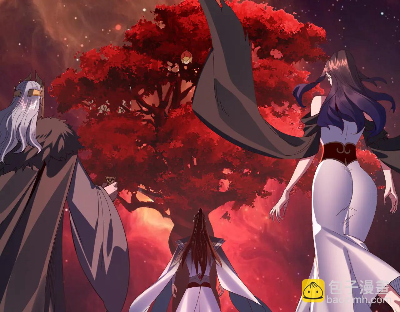 我！天命大反派（隔週雙更） - 第251話 收割林武(2/3) - 7