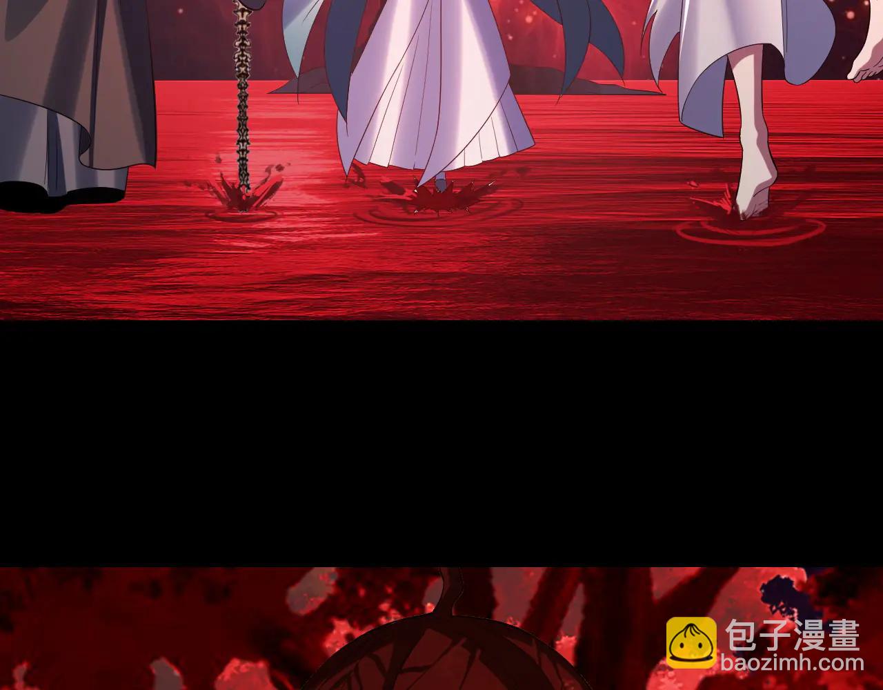 我！天命大反派（隔週雙更） - 第251話 收割林武(2/3) - 8