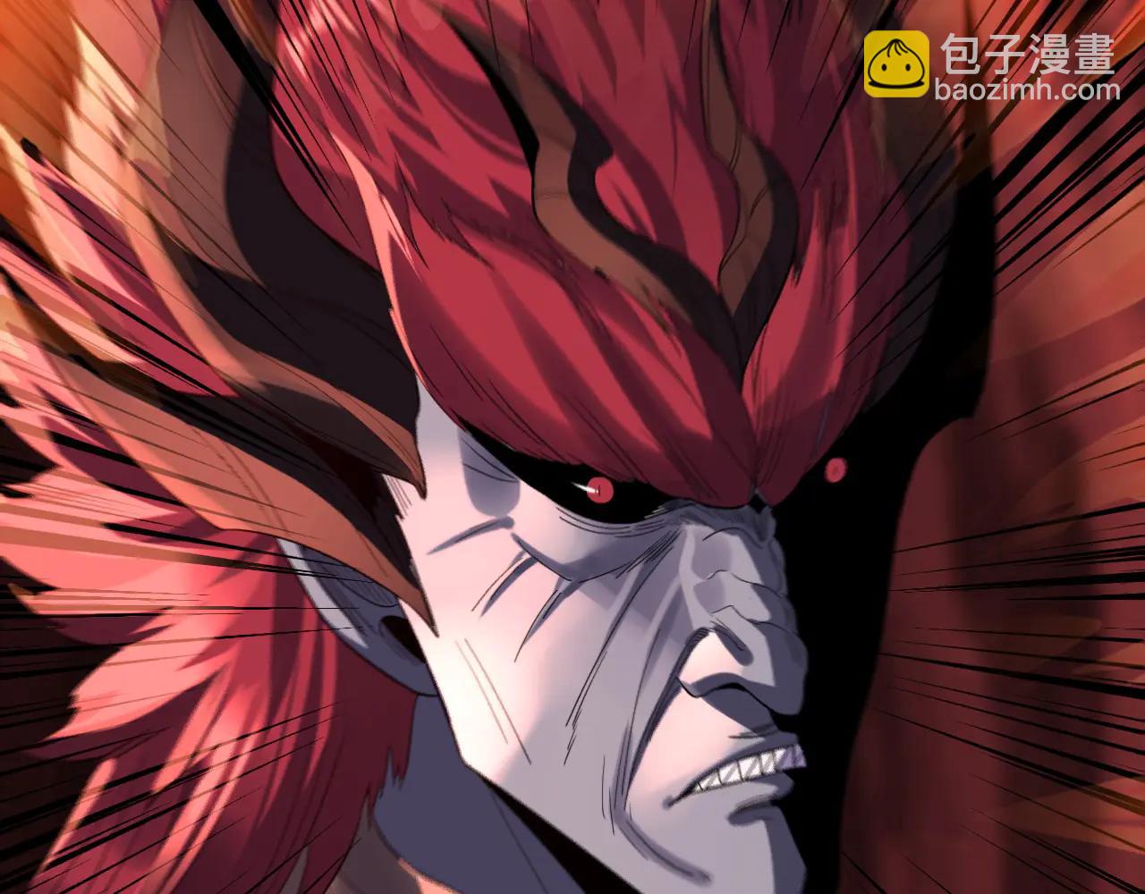 我！天命大反派（隔週雙更） - 第251話 收割林武(2/3) - 8