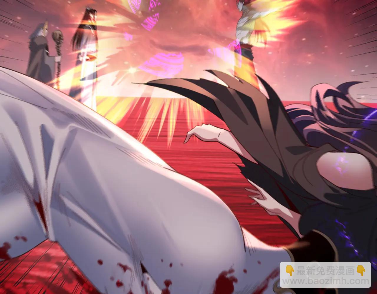 我！天命大反派（隔週雙更） - 第251話 收割林武(2/3) - 5