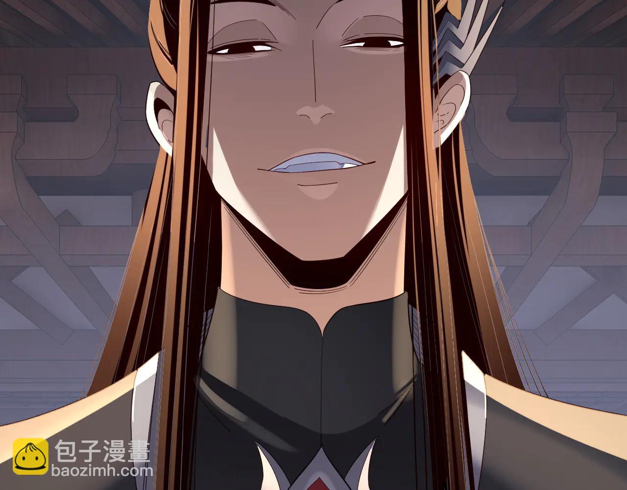 我！天命大反派（隔週雙更） - 第253話 “憐香惜玉”(3/3) - 5