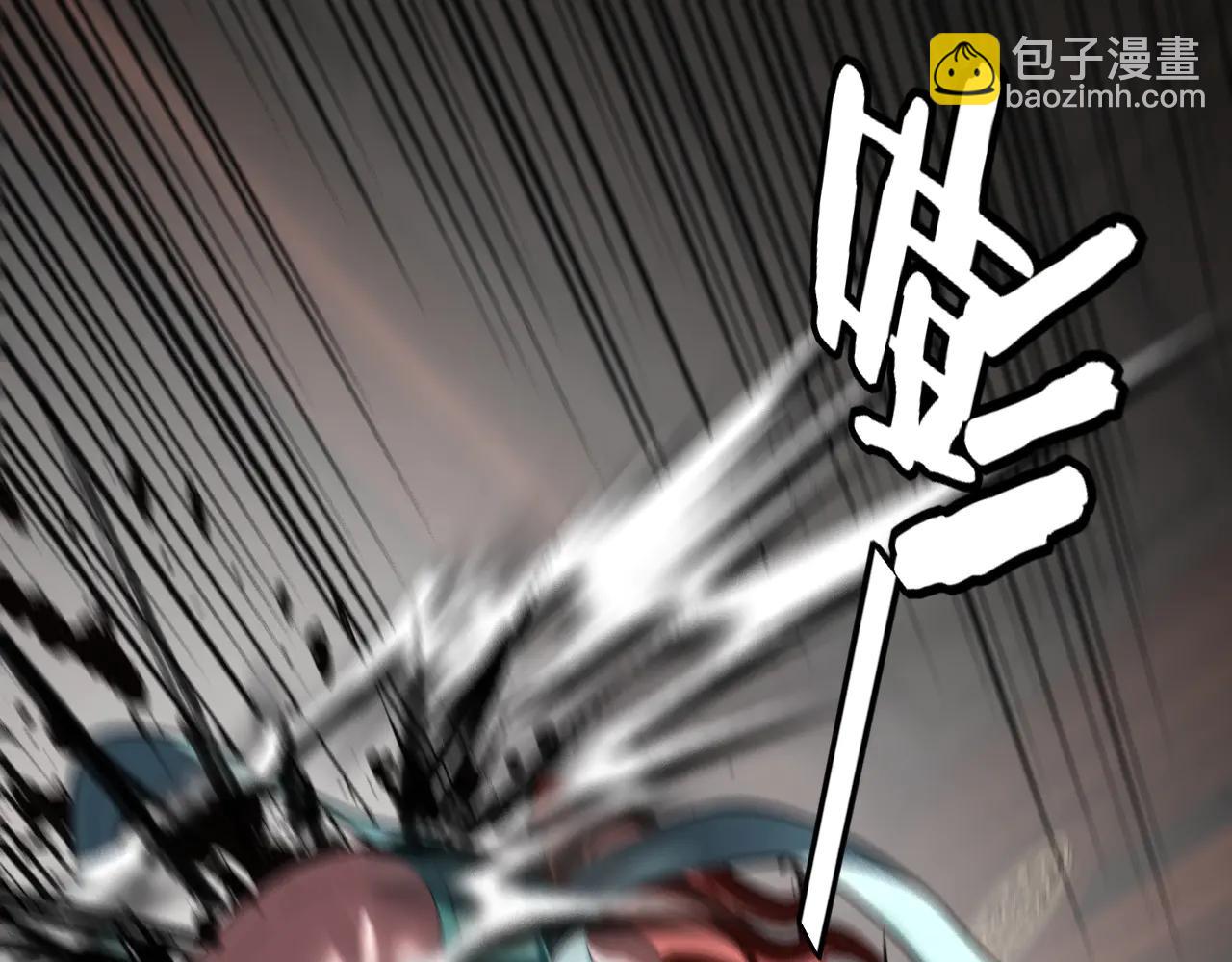 我！天命大反派（隔週雙更） - 第253話 “憐香惜玉”(3/3) - 5